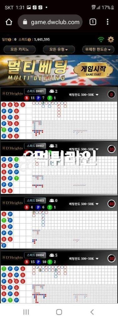 (한성에이전시) 한성아바타