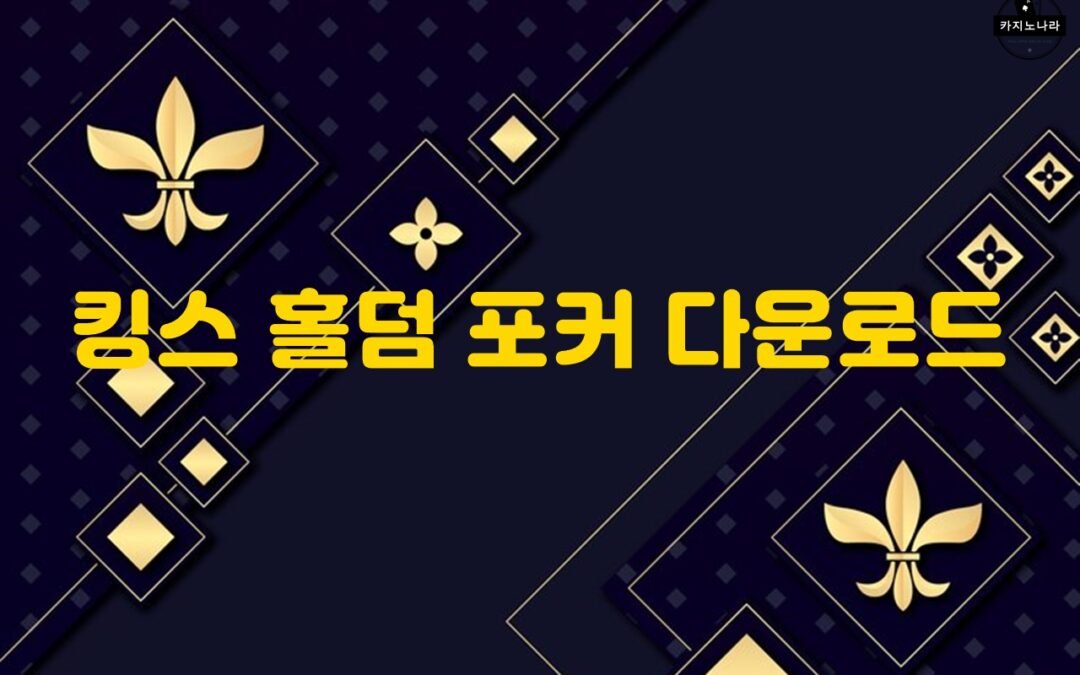 에듀윌의 제34회 공인중개사 시험 가답안 및 난이도 분석