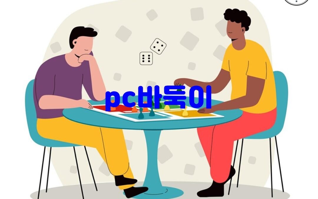 한게임포커의 다양한 서비스와 혜택 소개