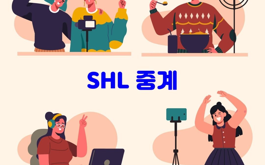 스웨덴 하키 중계: SHL 리그의 인기와 선수들의 활약